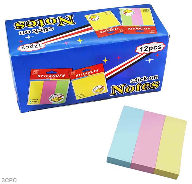 Gift To Love | 3Cut Sticky Note Cc (3Cpc) | Code : 3CPC