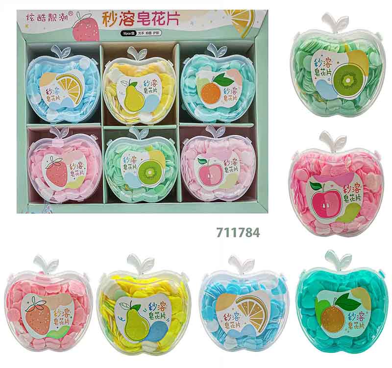 PAPER SOAP APPLE SHAPE BOX (711784) - GIFT TO LOVE