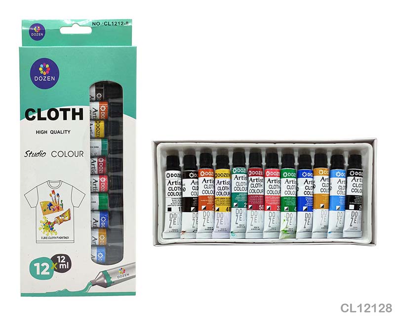 Gift To Love | Cloth Studio | Code : CL12128