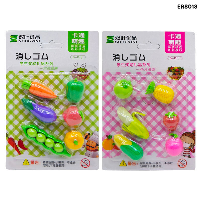 Gift To Love | Eraser Vegetables | Code : ER8018