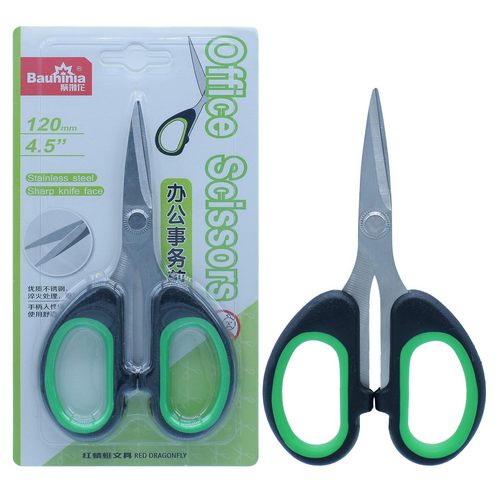 Gift To Love | Scissors Stainless Steel 120mm 4.5 INCH | Code : HQT-F120