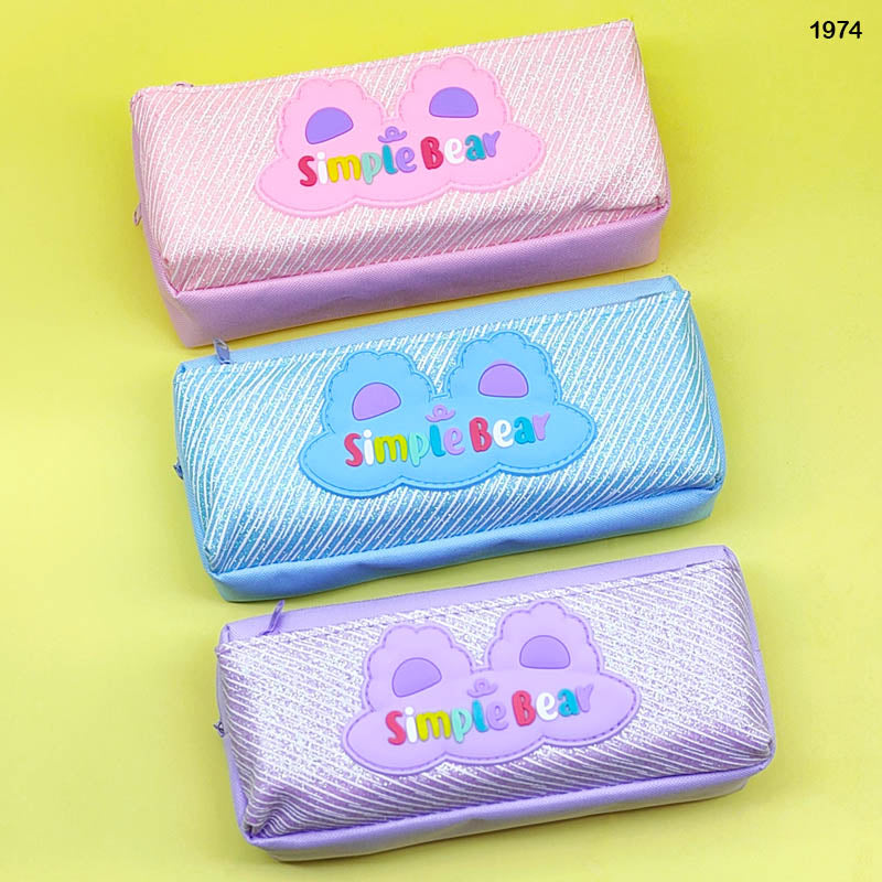 Pencil Pouch & Boxes