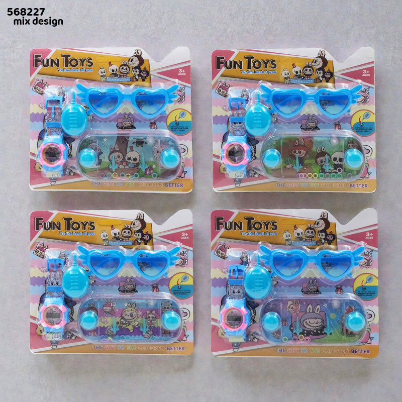 Kids Gift Set