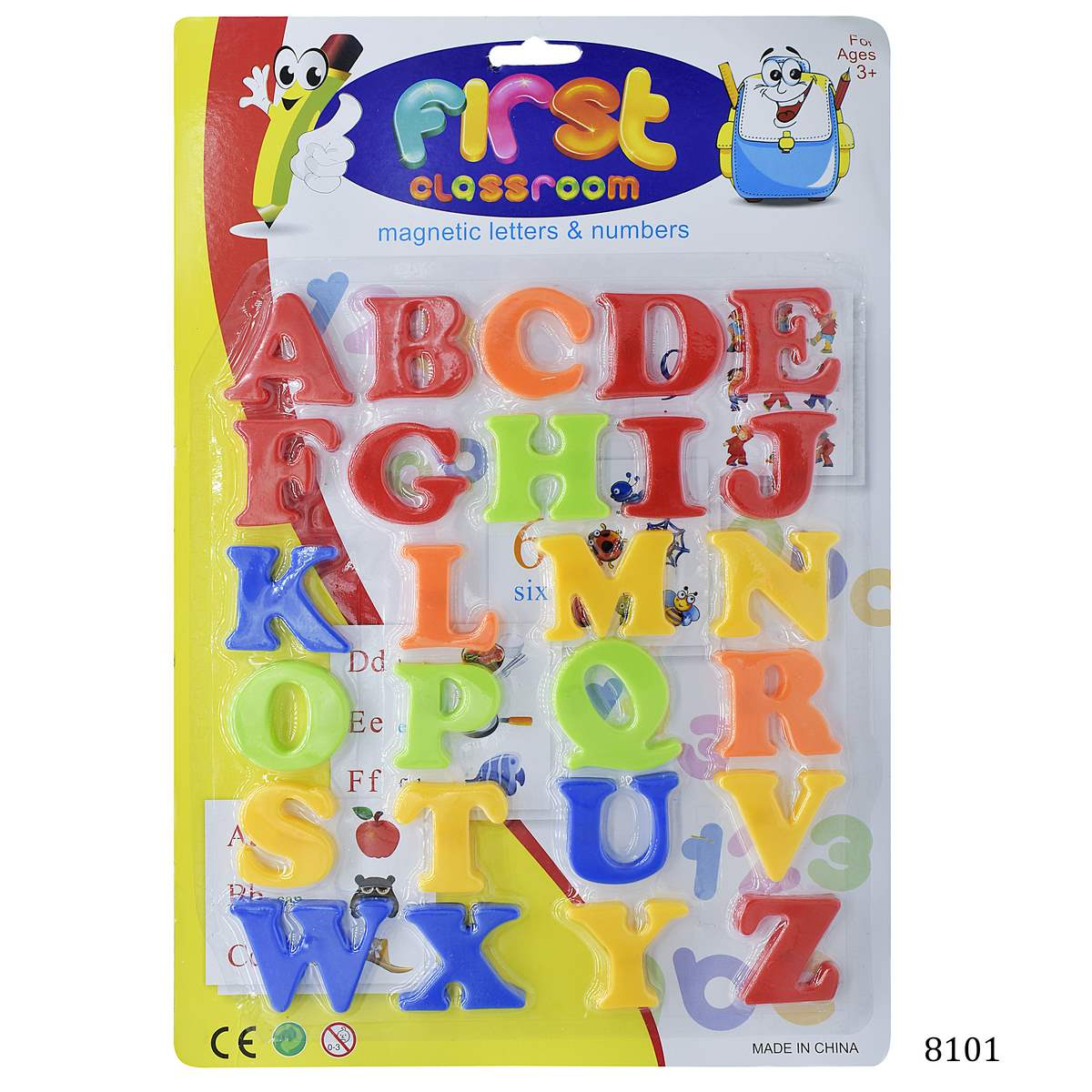 Teaching Magnets