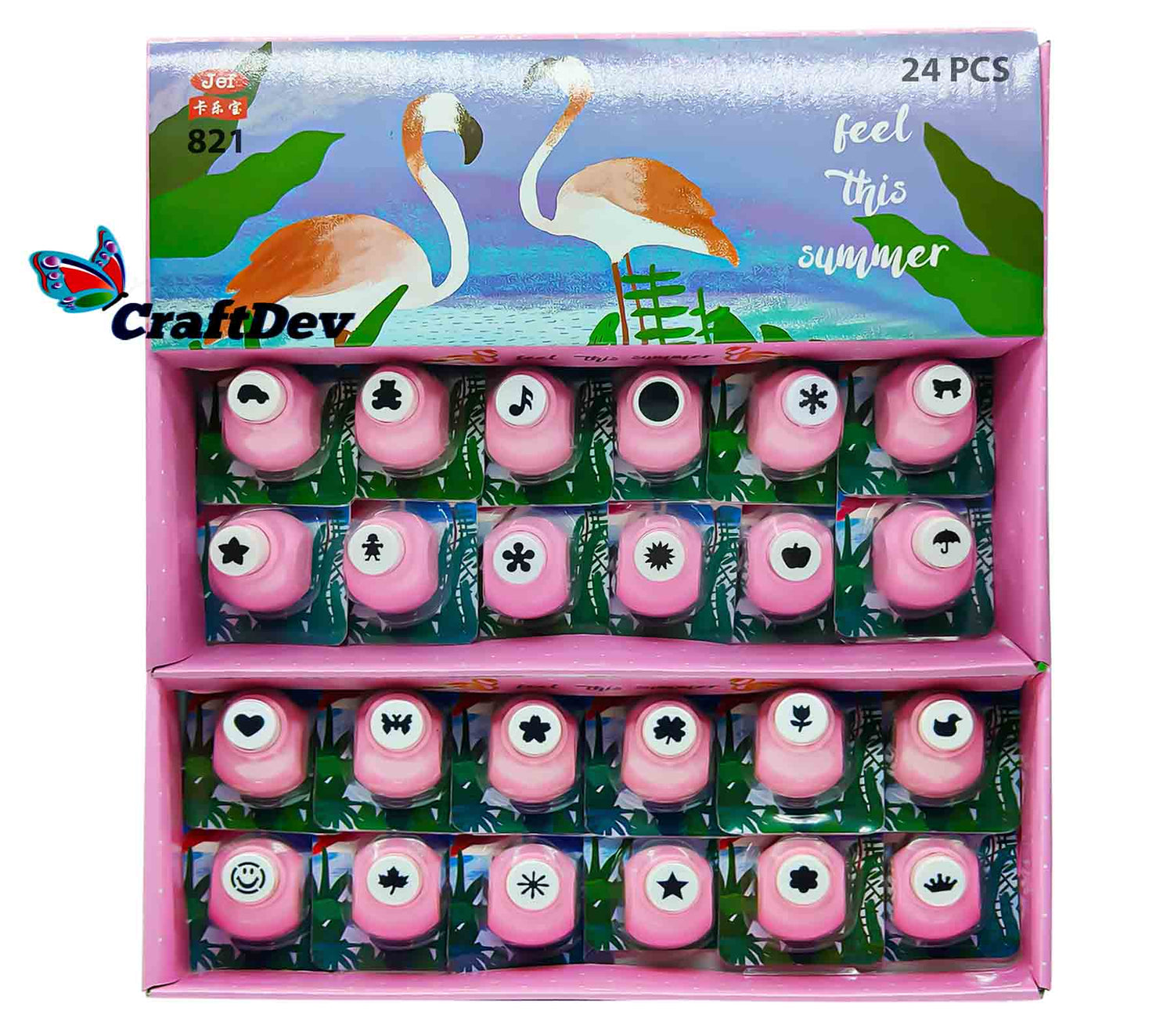 Craft Punches & Embossers