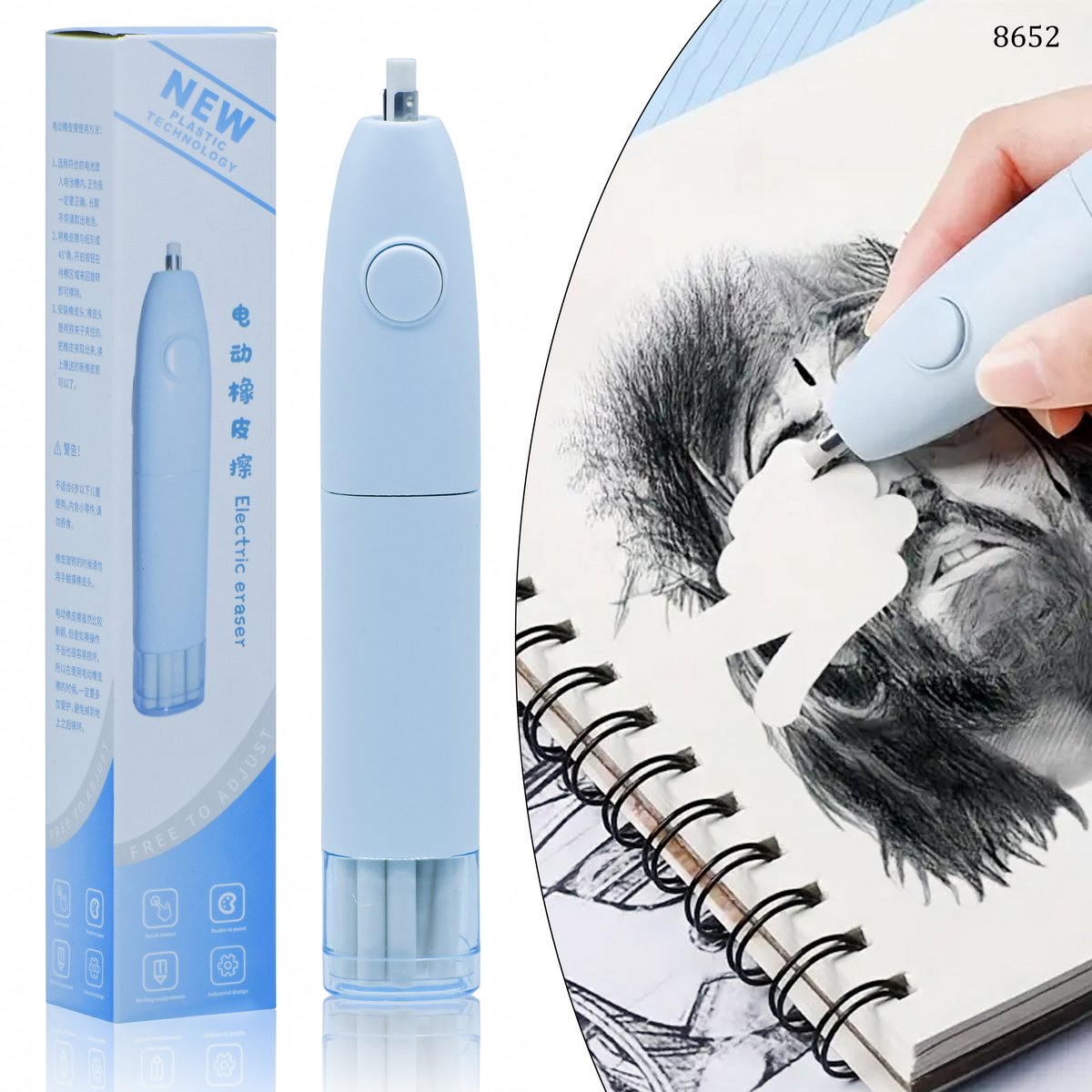 Art Tool Kit