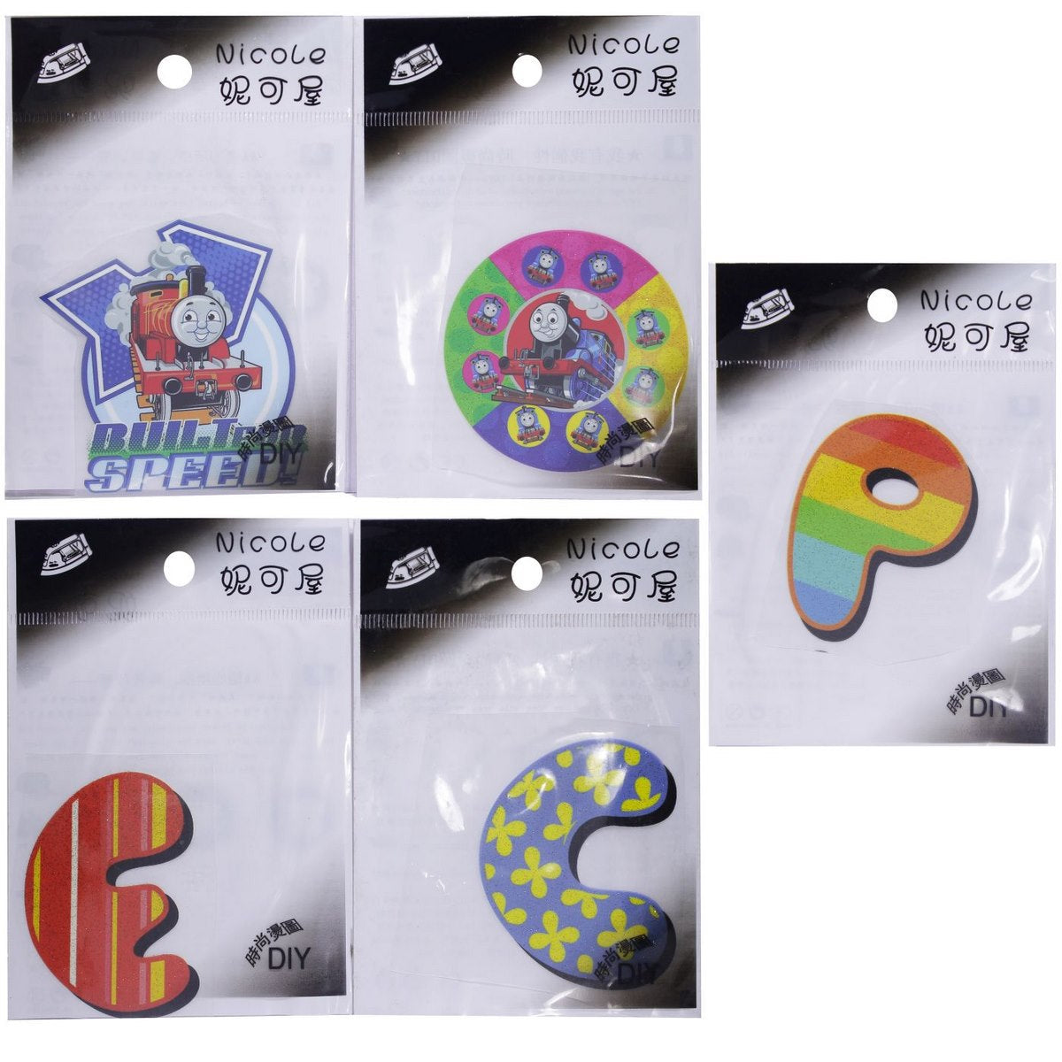 Iron Sticker