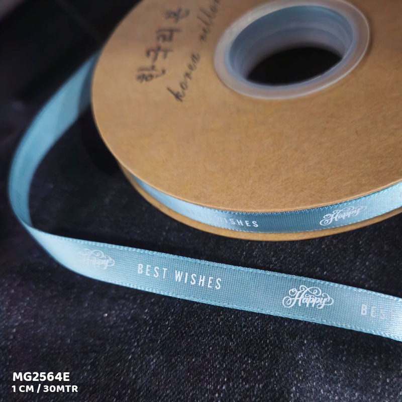 Decorative Ribbon