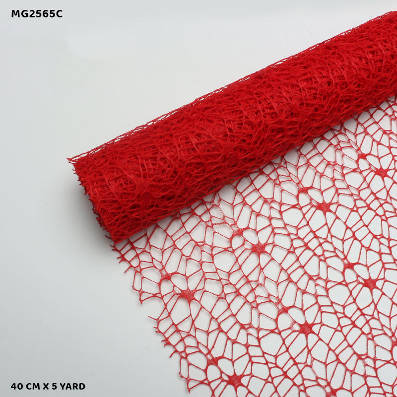 Decorative Net Roll