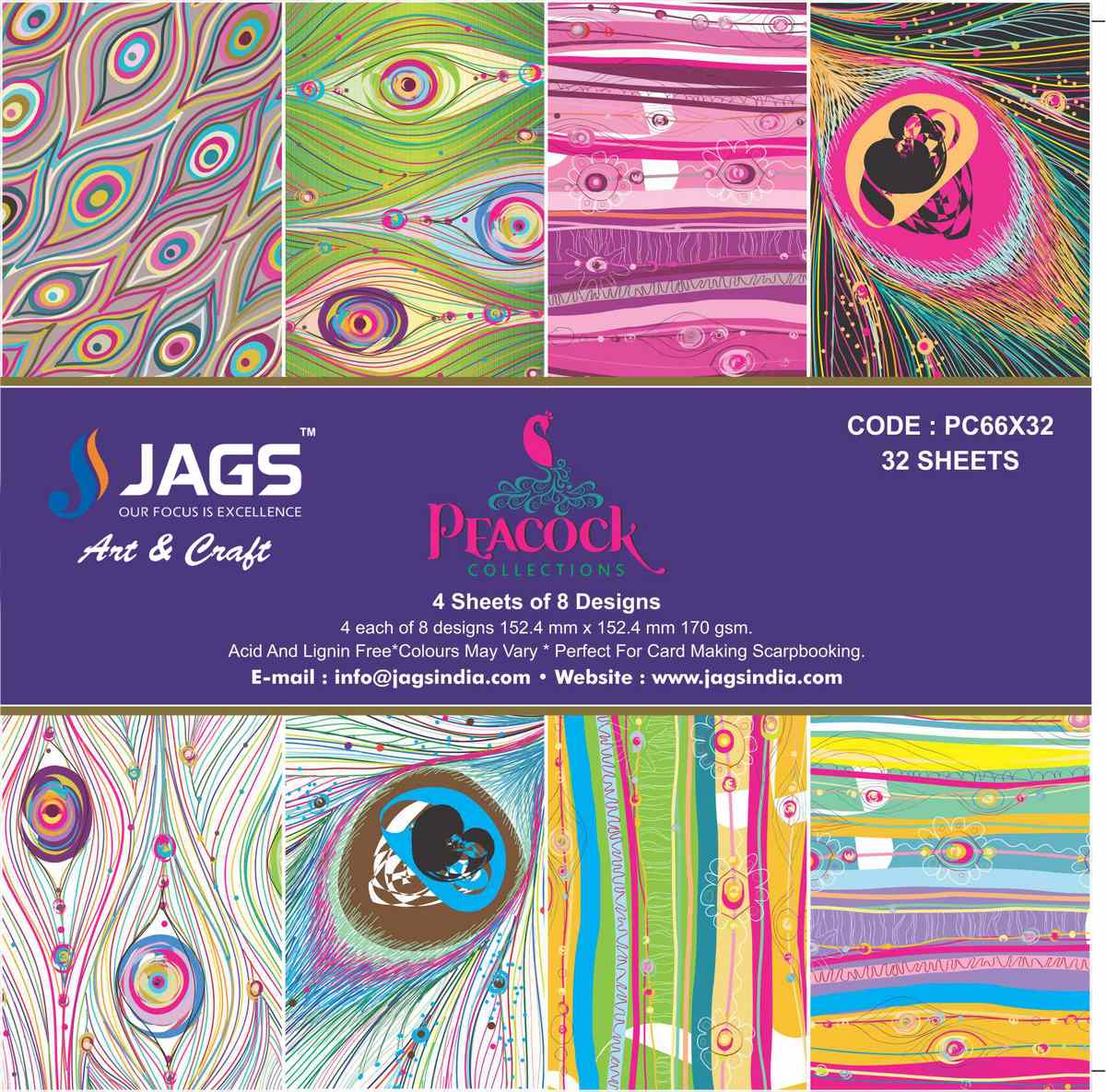 Design Paper 6X6