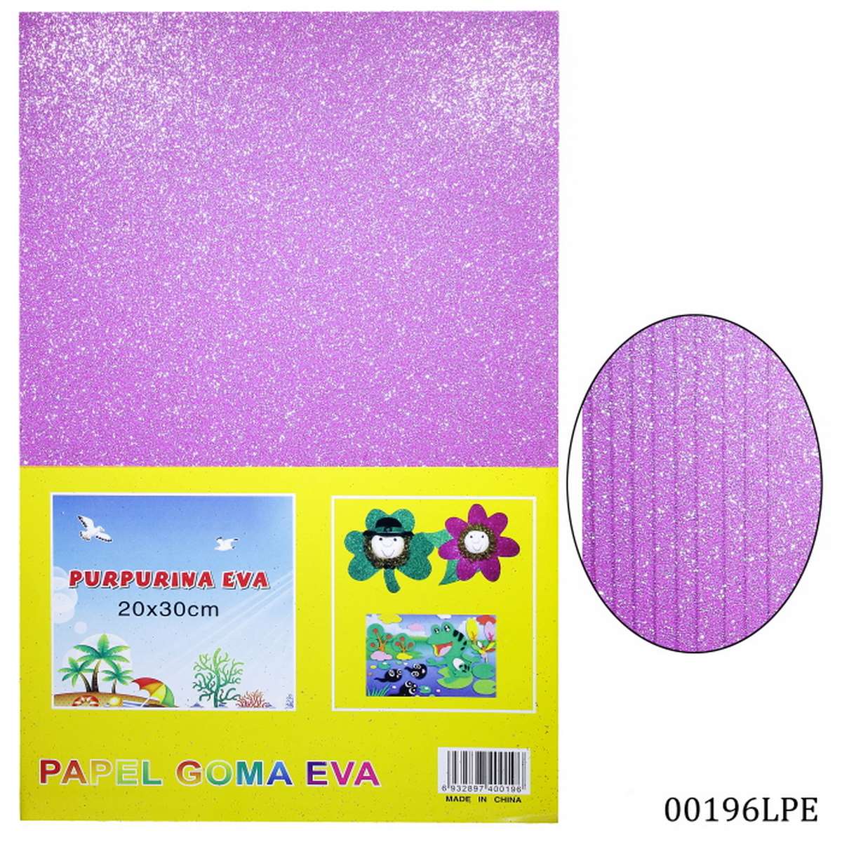 Gift To Love | A4 Glitter Foam Sheet Without Sticker | Color : Light Purple | Code : 00196LPE