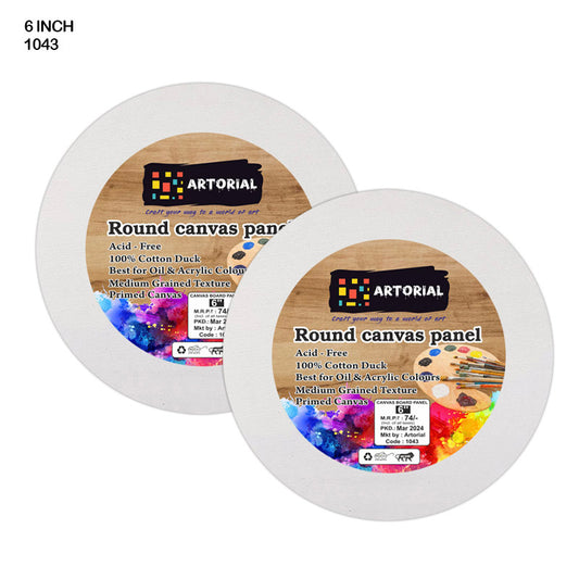 Gift To Love | Canvas Board Round | Size : 6 Inch | Code : 1043