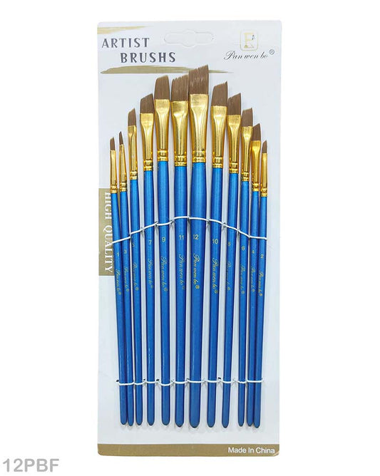Gift To Love | Paint Brush Blue | Pcs : 12 Pcs | Code : 12PBX