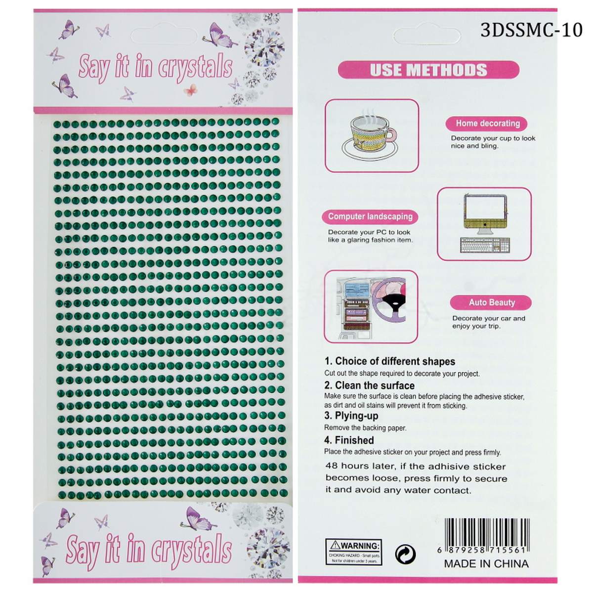 Gift To Love | Diamond Sticker | Color : Dark Green | Size : 3 Mm | Code : 3DSSMC-10