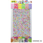 Gift To Love | Sticker Diamond | Color : Multi Colour | Size : 3 Mm | Code : 3DSSMC-M