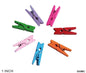 Gift To Love | Clip Medium | Color : Color | Size : 2 Inch | Pcs : 250 Pcs | Code : 500MC