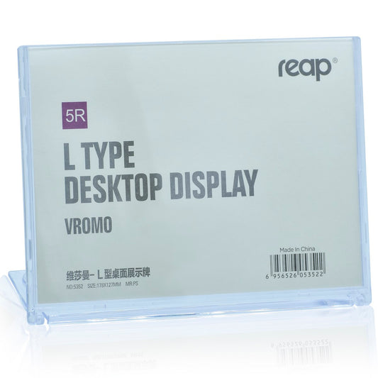 Gift To Love | L Type Desktop Display | Size : 178 X 127 Mm | Code : 5352