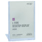 Gift To Love | L Type Desktop Display | Size : 89 X 127 Mm | Code : 5355