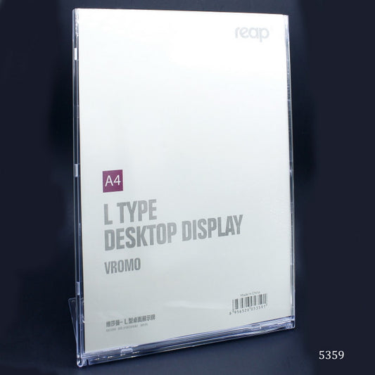 Gift To Love | L Type Desktop Display | Size : 210 X 297 Mm | Code : 5359