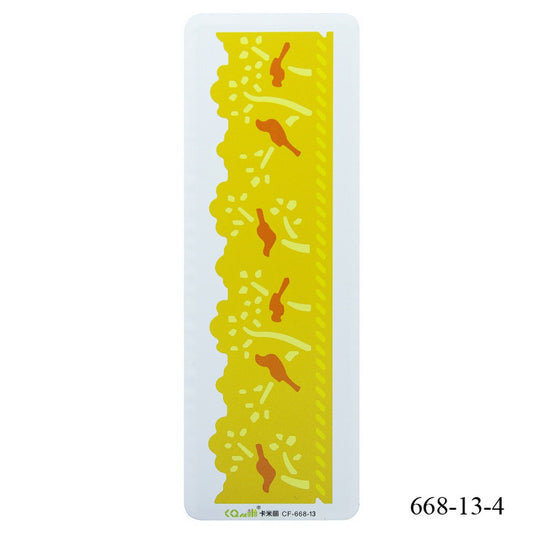 Gift To Love | Craft Shape Maker Dies | Code : 668-13-4