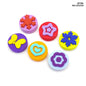 Gift To Love | Foam Stamp Kids Design | Pcs : 6 Pcs | Code : 6FSK