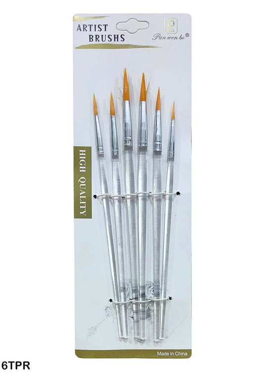 Gift To Love | Paint Brush Round | Pcs : 6 Pcs | Code : 6TPR
