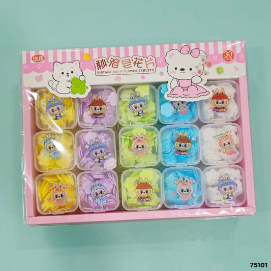 Gift To Love | Paper Soap Square Shape BOX (30PC) | Code : 75101