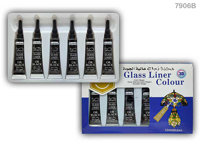 Gift To Love | Glass Liner | Color : Black | Pcs : 6 Pcs | Code : 7906B