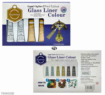 Gift To Love | Glass Liner | Color : Gold/Silver/Black | Pcs : 6 Pcs | Code : 7906GSB