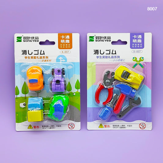 Gift To Love | Fancy Eraser Vehicle | Code : 8007