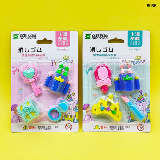 Gift To Love | Unique Fancy Eraser | Code : 8036