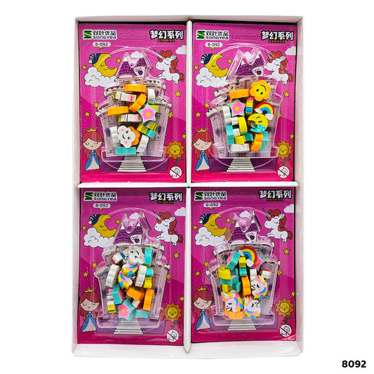 Gift To Love | Eraser | Code : 8092