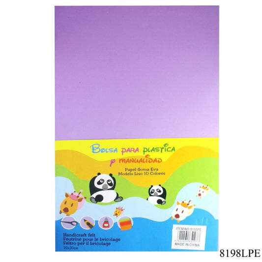 Gift To Love | A4 Foam Sheet Without Sticker | Color : Light Purple | Pcs : Pack Of 10 Sheets | Code : 8198LPE