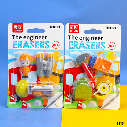 Gift To Love | The Engineer Eraser | Code : 8315