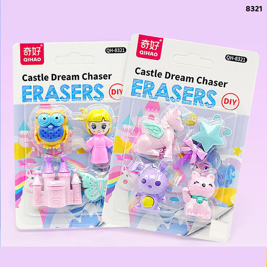 Gift To Love | Castle Dream Chaser Eraser | Code : 8321