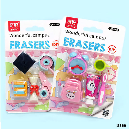 Gift To Love | Wonderful Campus Eraser | Code : 8369