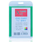 Gift To Love | Batch Vertical Card Holder | Size : 54 X 85 Mm | Code : 8629
