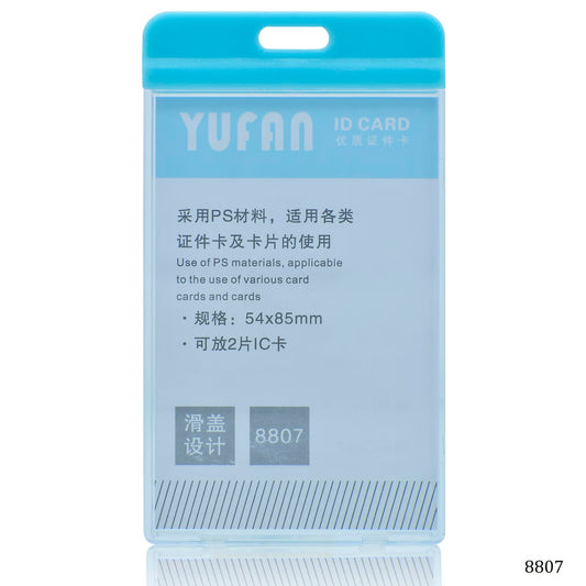 Gift To Love | Batch Vertical Card Holder | Size : 54 X 85 Mm | Code : 8807