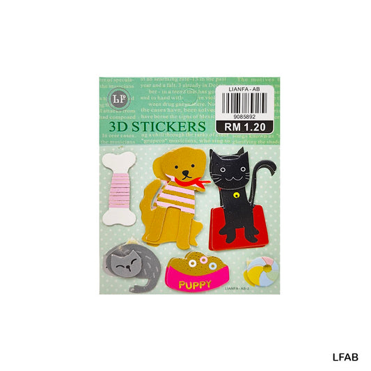 Gift To Love | Cat Scrapbooking Sticker | Code : 9085892
