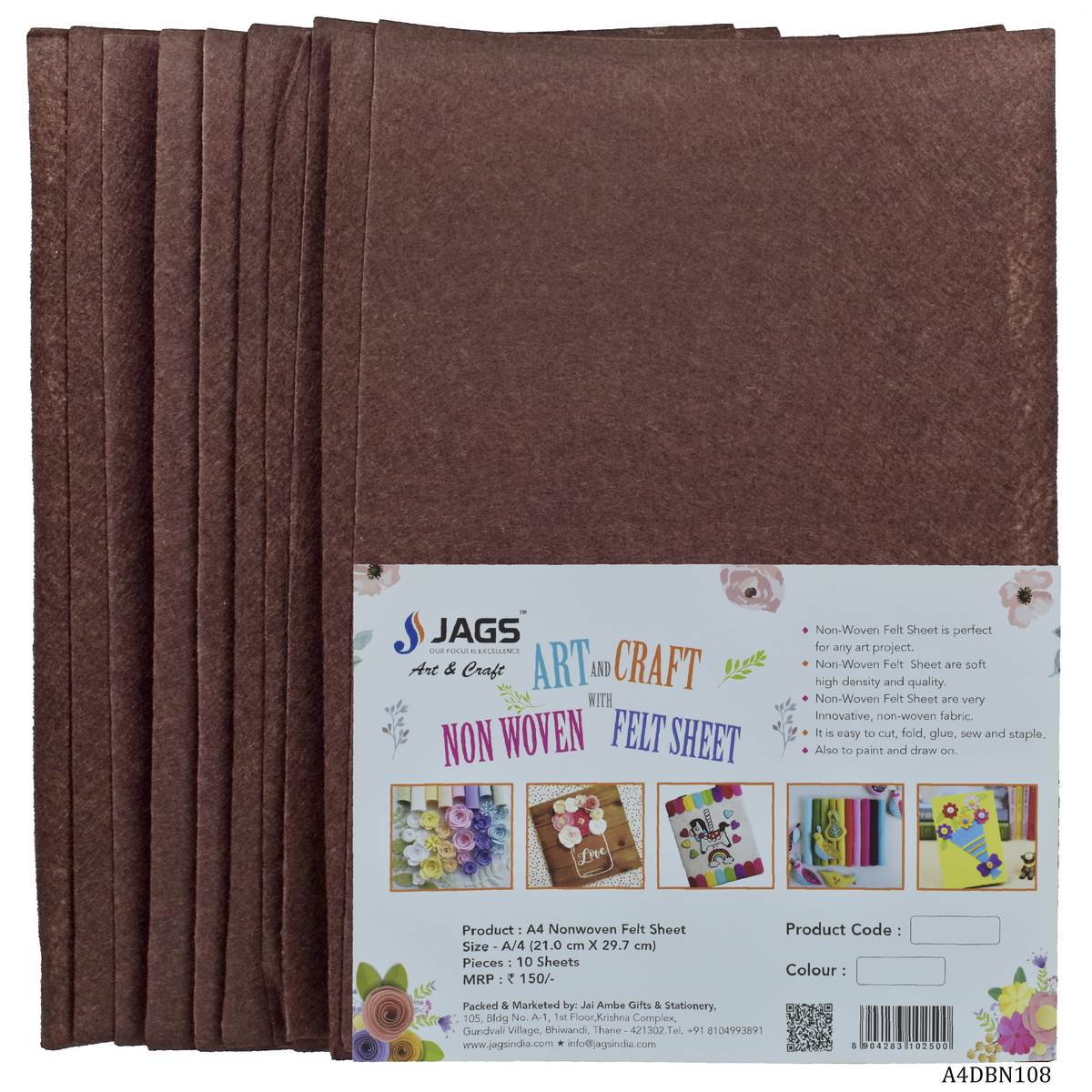 Gift To Love | Nonwoven Felt | Color : Dark Brown | Size : A4 | Pcs : 10 Sheets | Code : A4DBN108