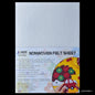 Gift To Love | A4 Nonwoven Felt Sheet | Color : White | Size : 3 Mm | Code : A4NF3MM-2