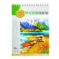 Gift To Love | Water Color Spiral Pad | Color : White | Size : A4 | Pcs : 160Gsm | Code : A4WCSP