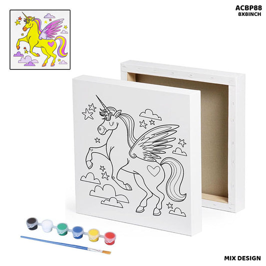 Gift To Love | Canvas Board Printed | Size : 8 X 8 Inch | Code : ACBP88