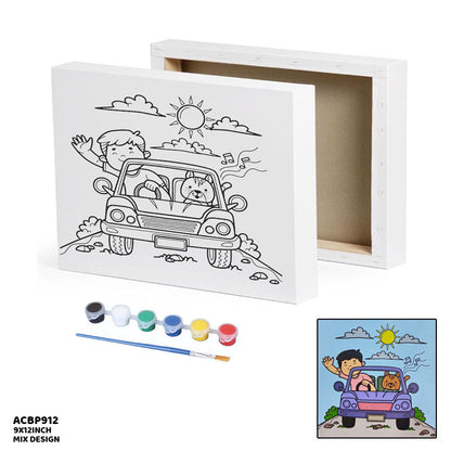 Gift To Love | Canvas Board Printed | Size : 9 X 12 Inch | Code : ACBP912
