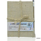 Gift To Love | Notebook Jute Cover | Color : Natural | Size : A6 | Pcs : 160 Pages | Code : ANBN00
