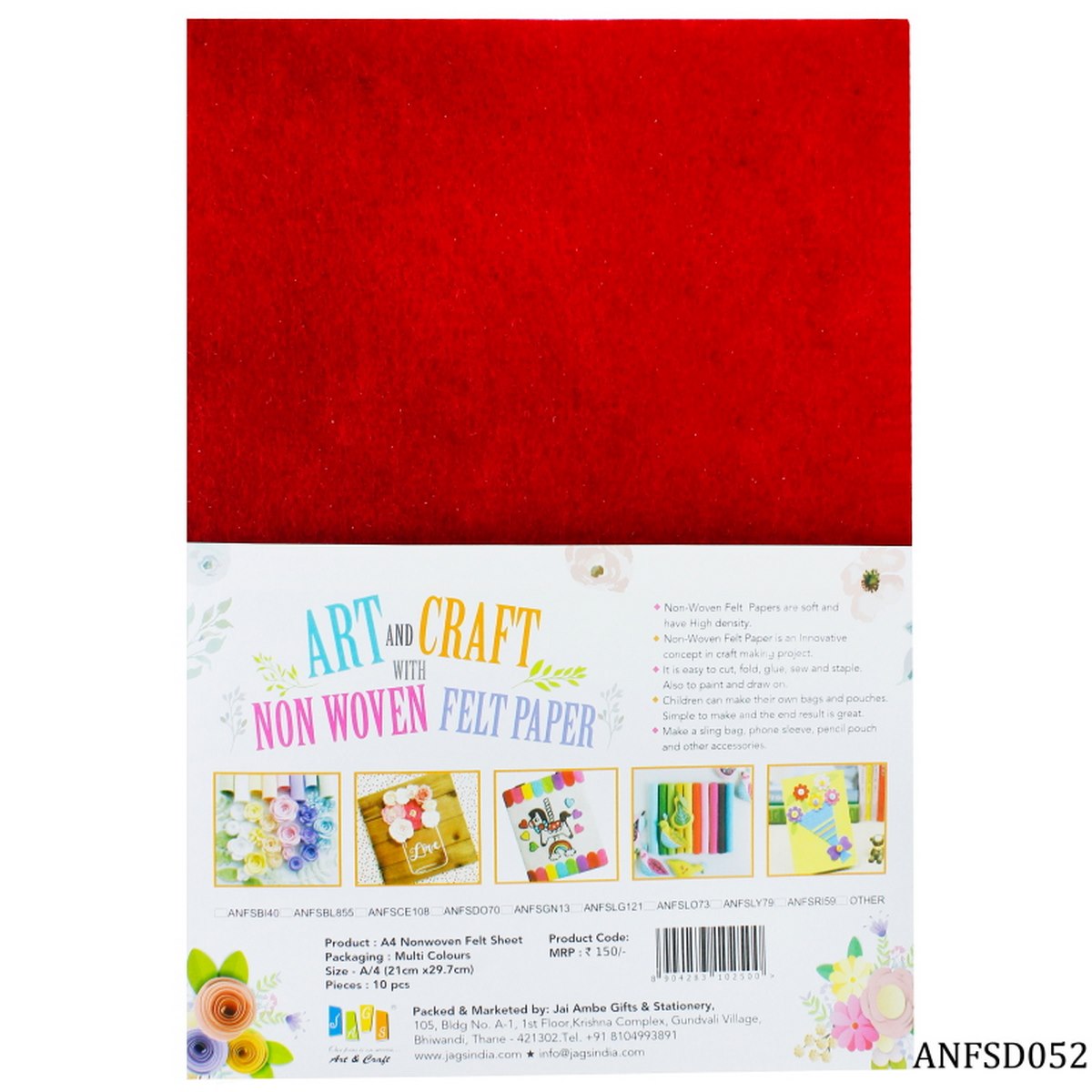Gift To Love | Nonwoven Felt | Color : Dark Red | Size : A4 | Pcs : 10 Sheets | Code : ANFSD052