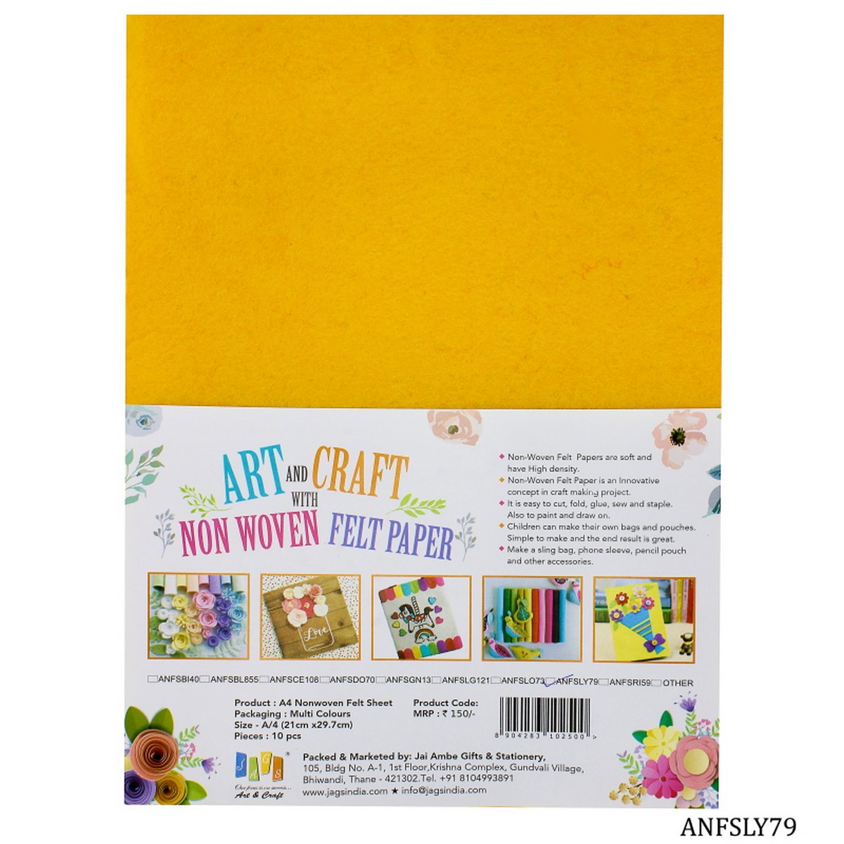 Gift To Love | A4 Nonwoven Felt Sheet | Color : Yellow | Pcs : 10 Sheets | Code : ANFSLY79