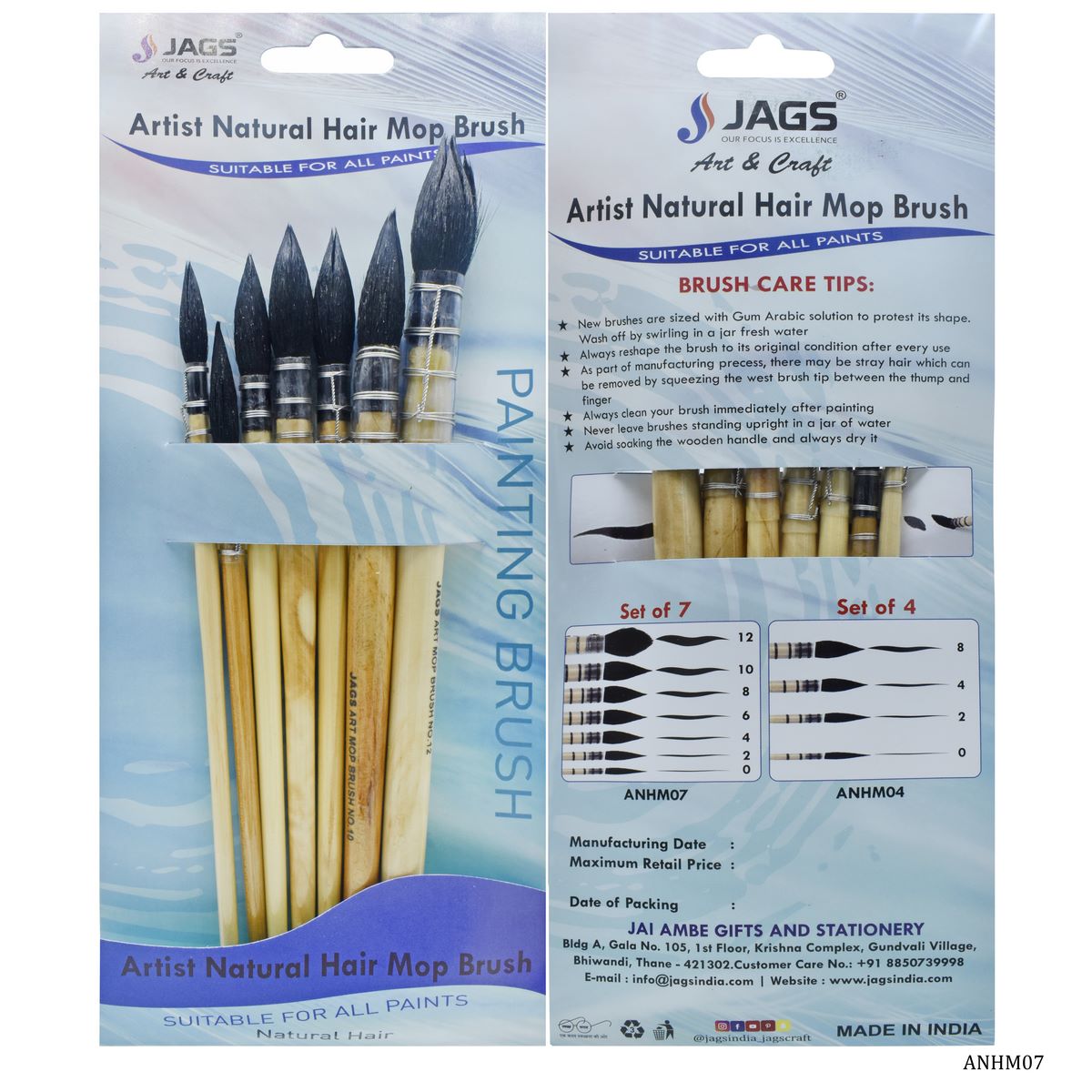 Gift To Love | Artist Hair Mop Brush | Pcs : Set Of 7 Pcs | Code : ANHM07