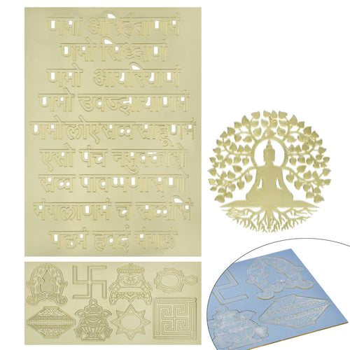 Gift To Love | Acrylic Navkar Mantra Gold Whith Tree And Ashtamangal | Code : ANMG01