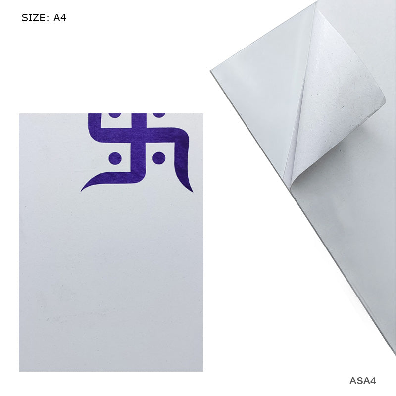 Gift To Love | Acrylic Sheet | Size : A4 | Code : ASA4
